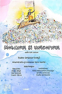 motanul-si-unicornul