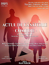 actul-de-casatorie