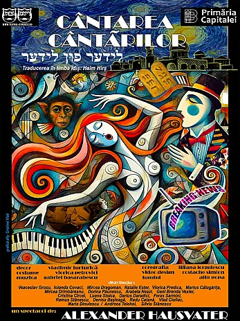 cantarea-cantarilor