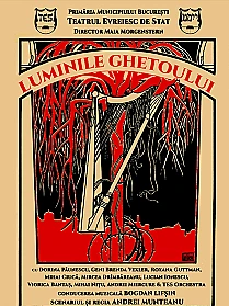 luminile-ghetoului