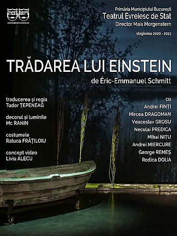 tradarea-lui-einstein