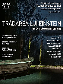 Tradarea lui Einstein