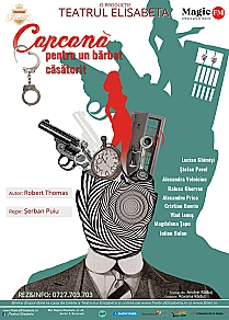 capcana-pentru-un-barbat-casatorit