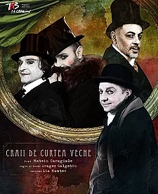 craii-de-curtea-veche