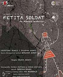 Fetita soldat