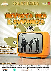 Nevasta mea e suvaneza