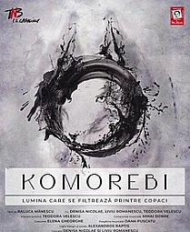 Komorebi. Lumina care se filtreaza printre copaci