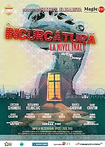 Incurcatura la nivel inalt