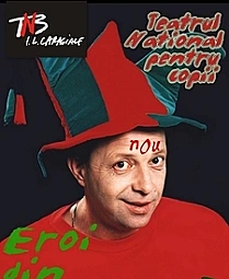 Teatrul Naţional pentru copii Abracadabra