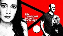 Un tramvai numit dorinta