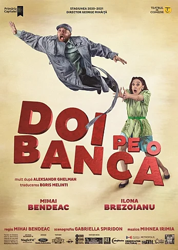 doi-pe-o-banca