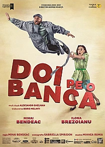 Doi pe o banca
