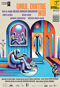 Unul dintre noi