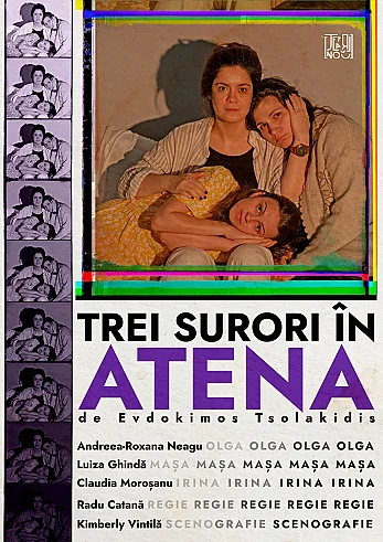 trei-surori-in-atena