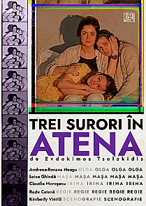 Trei surori in Atena
