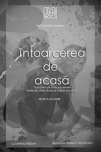 intoarcerea-de-acasa