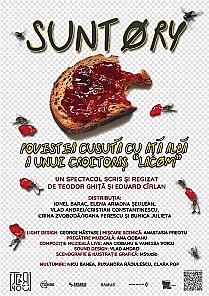 Suntory - povestea cusuta cu ata alba a unui croitoras lacom