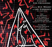 eine-kleine-nachtmusik