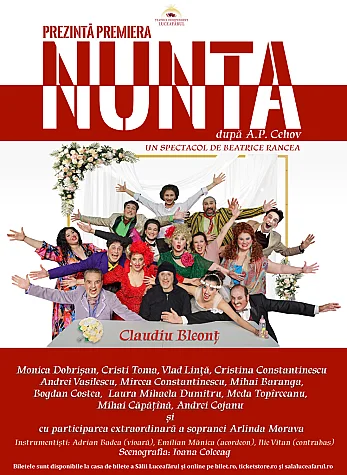 nunta-dupa-ap-cehov-i-premiera