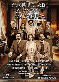 omul-care-a-vazut-moartea-i-constanta