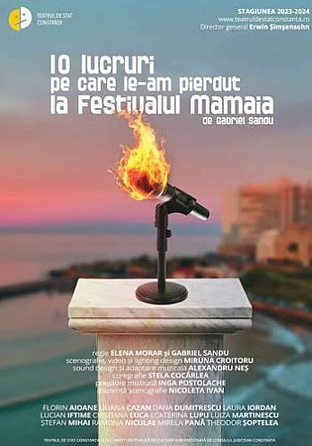 10-lucruri-pe-care-le-am-pierdut-la-festivalul-mamaia