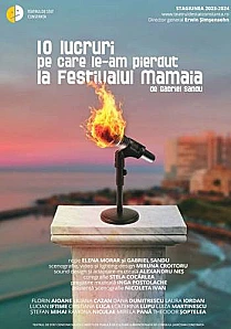 10-lucruri-pe-care-le-am-pierdut-la-festivalul-mamaia