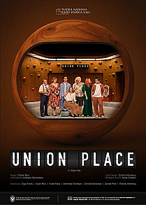 union-place