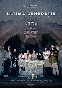 ultima-generatie