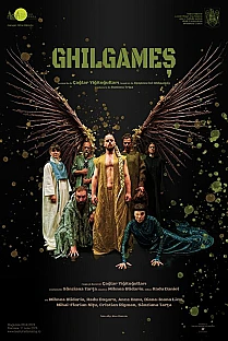 ghilgames