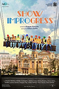 show-improgress