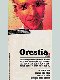 Orestia