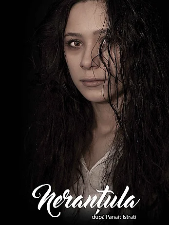nerantula