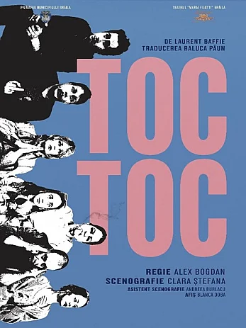 TOC TOC