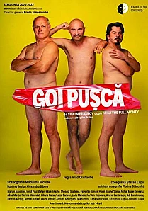 GOI PUSCA