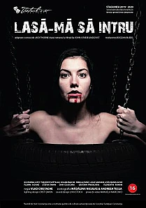 LASA-MA SA INTRU!