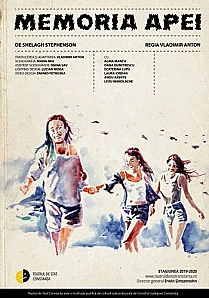 memoria-apei