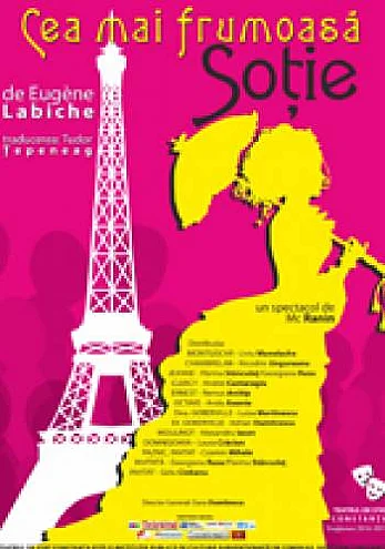 cea-mai-frumoasa-sotie