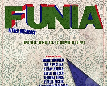 funia