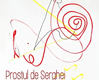 prostul-de-serghei