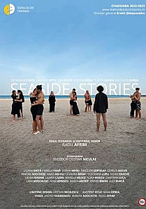 SEASIDE STORIES