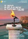 10 LUCRURI PE CARE LE-AM PIERDUT LA FESTIVALUL MAMAIA