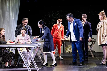 Asterion