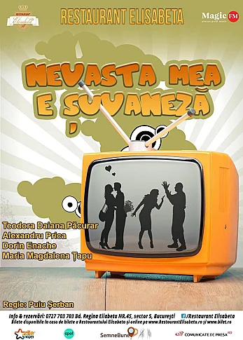 Nevasta mea e suvaneza