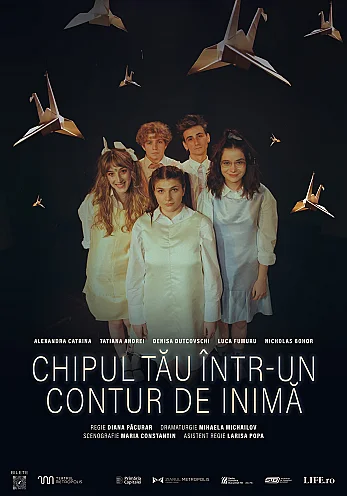 CHIPUL TAU INTR-UN CONTUR DE INIMA