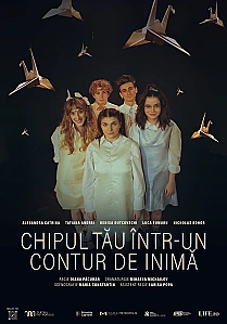 CHIPUL TAU INTR-UN CONTUR DE INIMA