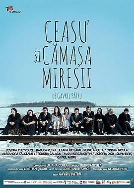 Ceasu` si camasa miresii