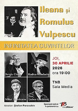 Infinitatea cuvintelor