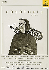 Casatoria