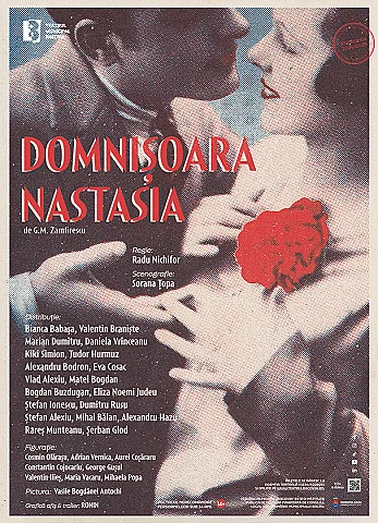 Domnișoara Nastasia