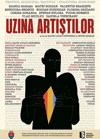 Uzina artiștilor